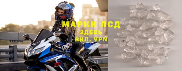 COCAINE Алзамай