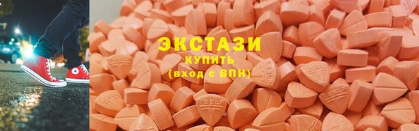 шишки Алексин