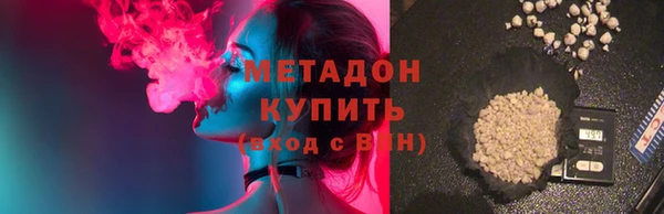 COCAINE Алзамай