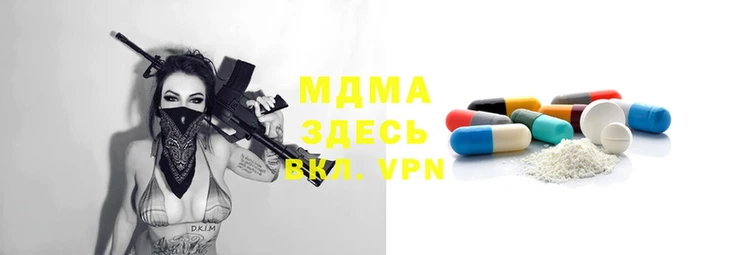 COCAINE Алзамай