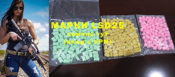 COCAINE Алзамай
