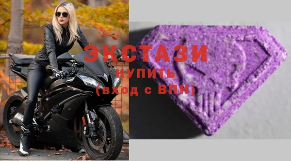 дживик Абаза