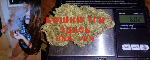 ешки Абдулино