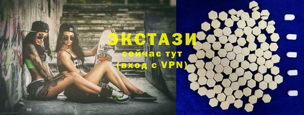 шишки Алексин