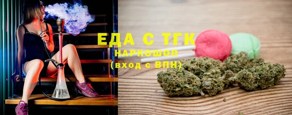 COCAINE Алзамай