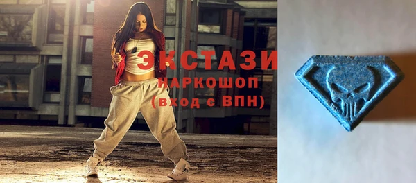 COCAINE Алзамай